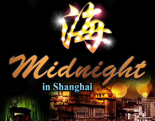 娱乐上海夜晚烟花背景