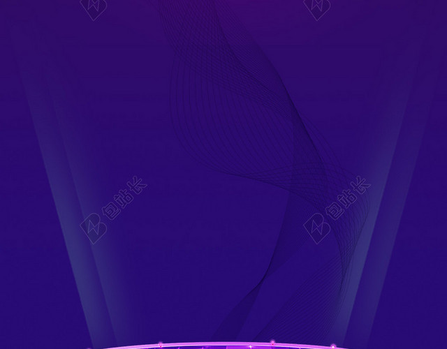舞台灯光展示背景H5