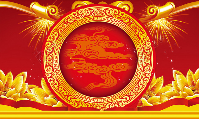 花瓣花纹喜庆春节节日背景
