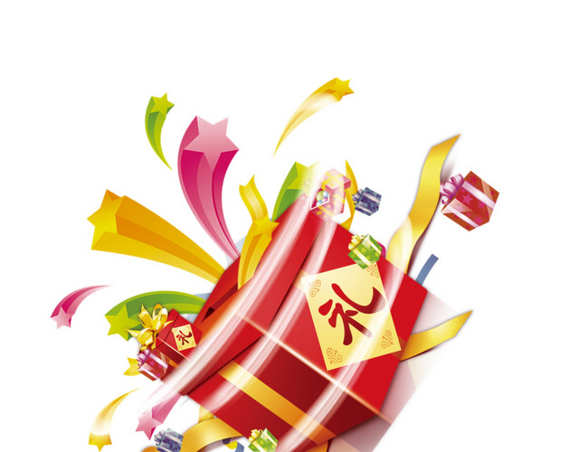 简约创意礼品