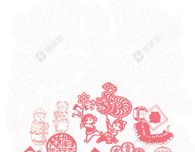 剪纸福娃舞龙喜庆新年背景