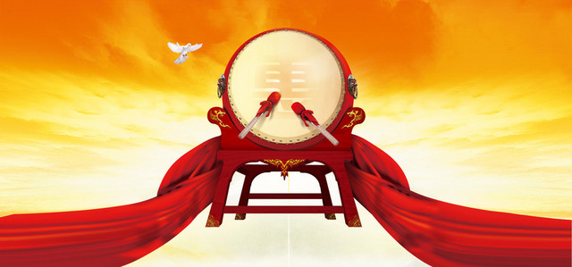 中国风大气红丝绸锣鼓背景BANNER