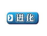 按钮矢量素材