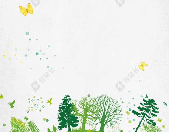 312植树节手绘绿树H5背景