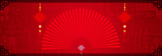 中国结喜庆还是淘宝海报背景
