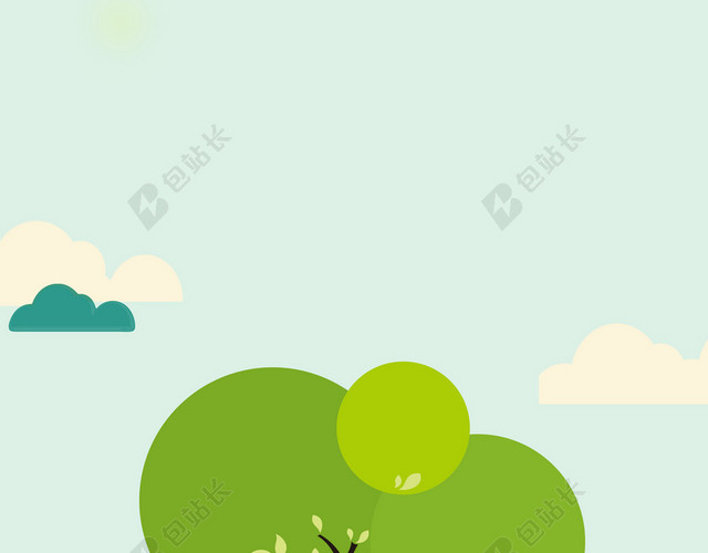 绿色植树节背景素材
