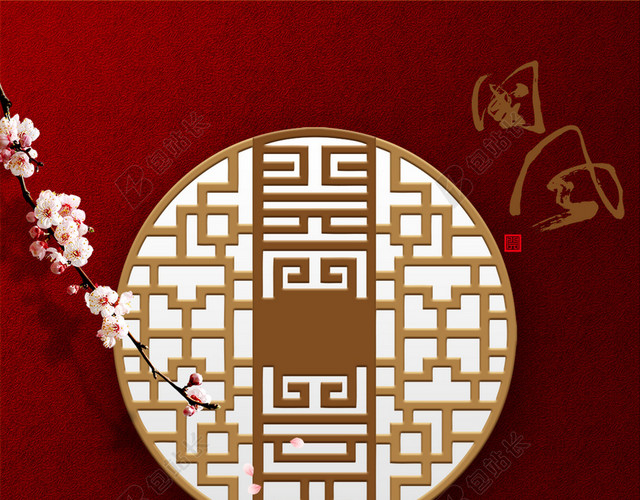 中国风暗红色花朵复古背景素材