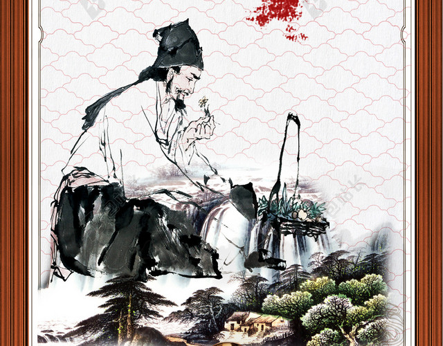 古人养生之道背景素材