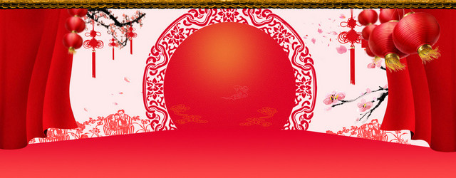 喜庆中国结红色婚庆海报背景