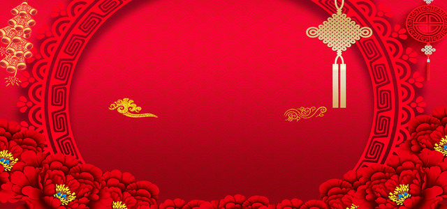 中国结新年喜庆红色电商海报背景