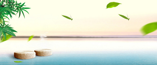 清新竹炭油漆海报BANNER背景
