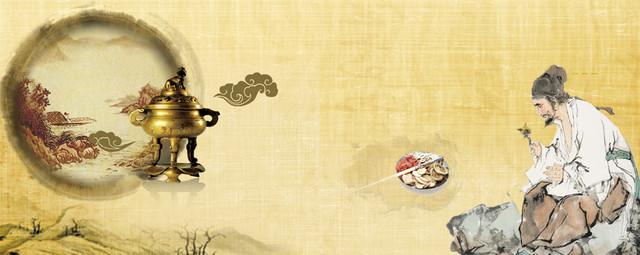 中国风背景