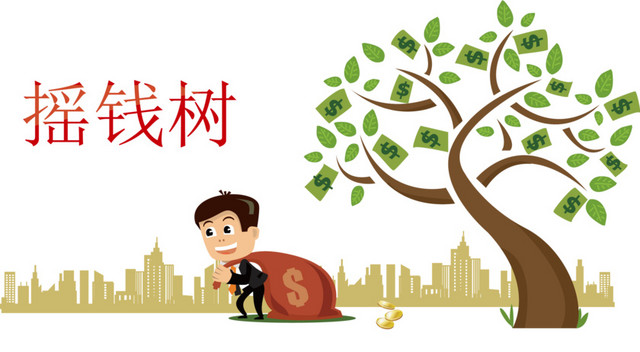淘宝图片下载