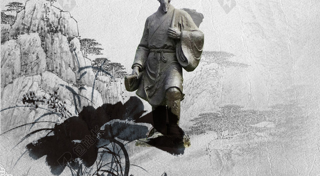 古典中国风简约大气老中医养生宣传