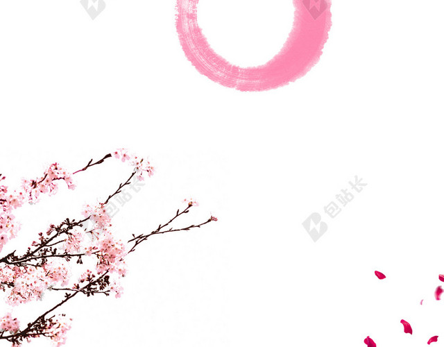 三生三世十里桃花