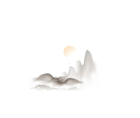 云山看山