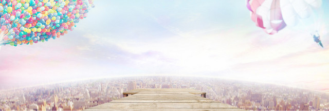 世界那么大淘宝海报背景