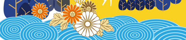 重阳节海报背景