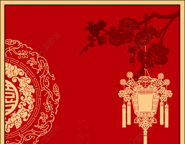 婚礼花纹灯笼海报背景