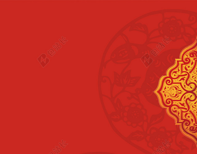 元旦广告BANNER背景