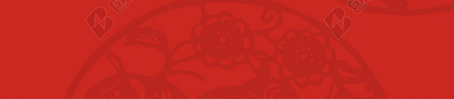 元旦广告BANNER背景