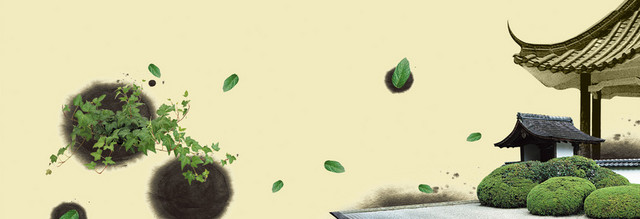 茶叶亭子清新分层背景BANNER