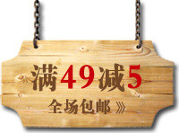 优惠券免费下载