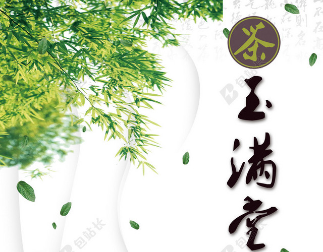 浅色线条背景