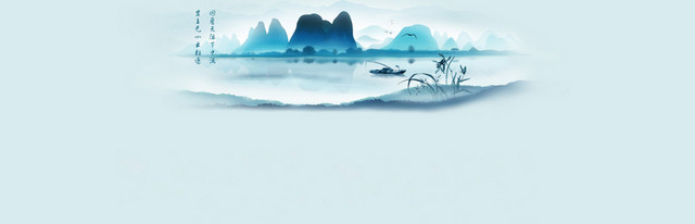 茶叶中国风山水画背景BANNER