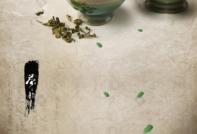 中国风复古茶文化背景