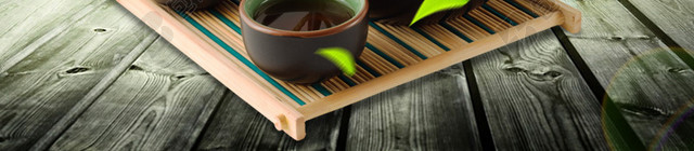 茶道茶园风景主图背景