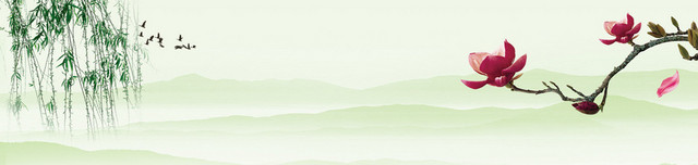 茶叶茶文化中国风垂柳山背景BANNER