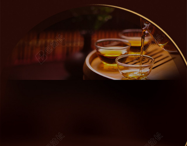 大气怀旧茶叶背景图