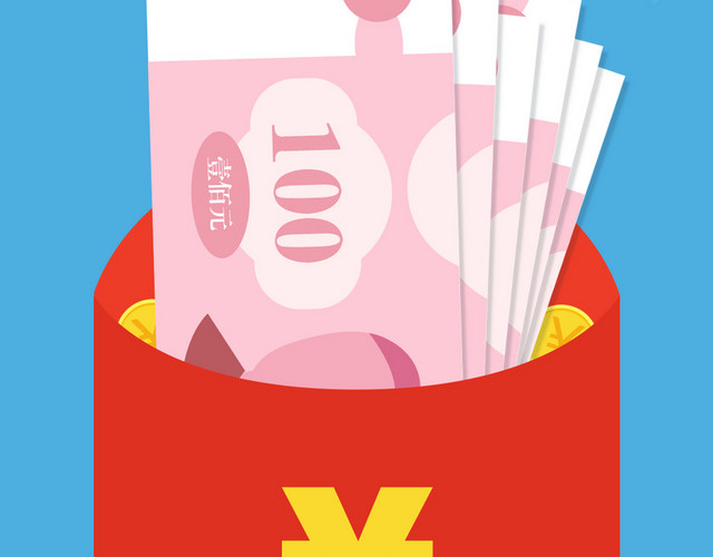 100元优惠卷