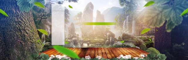 淘宝自然海报BANNER背景