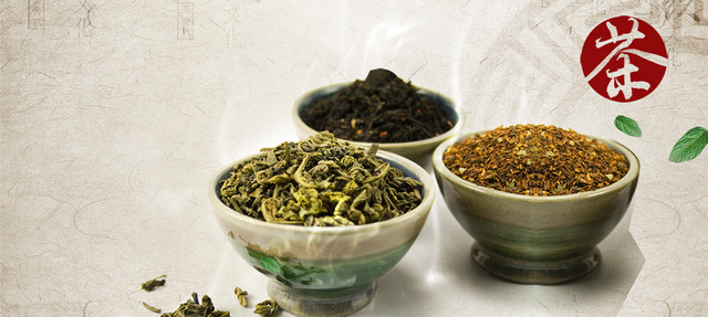 茶背景