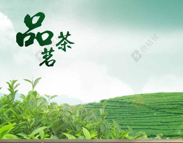 清新茶叶木板背景图