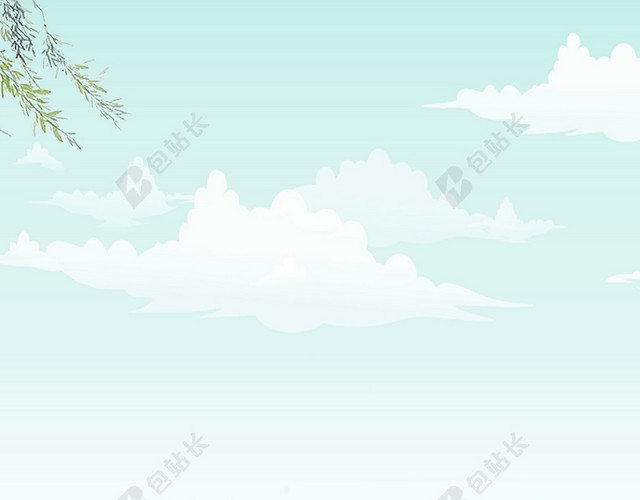 处暑文艺女孩草地手绘童趣绿色背景
