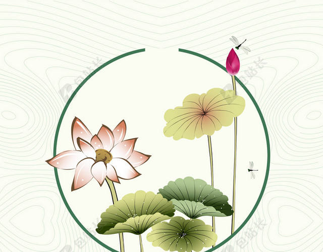 手绘插画荷花海报背景模板