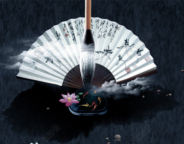 暗色水墨画背景