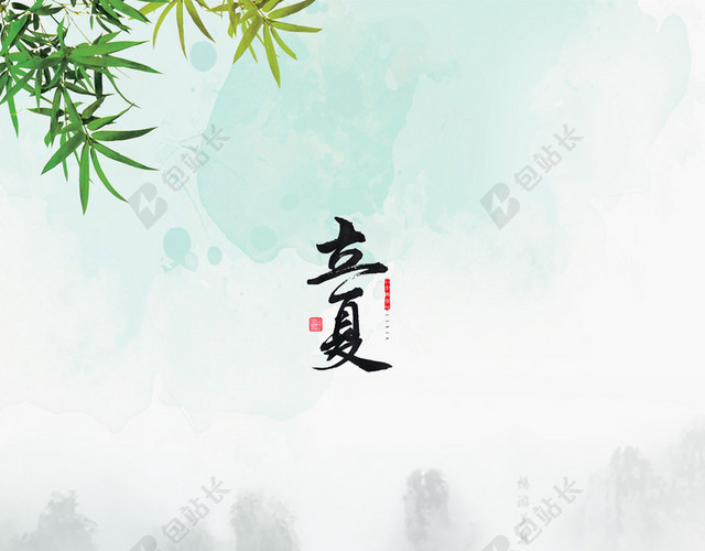 唯美立夏背景图通用节气