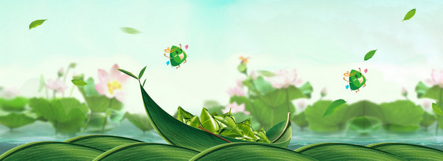 夏日清新绿色端午节BANNER