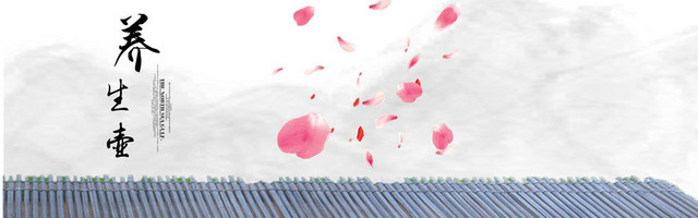 中国风养生壶健康BANNER