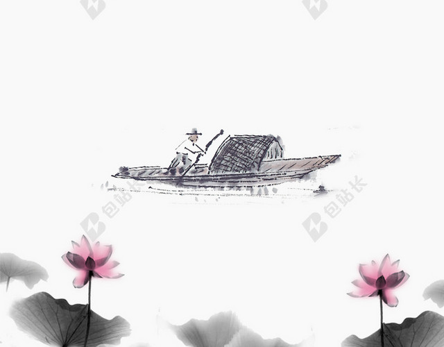 水墨中国风荷花H5分层背景