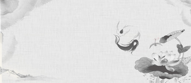 复古中国风水墨画处暑BANNER