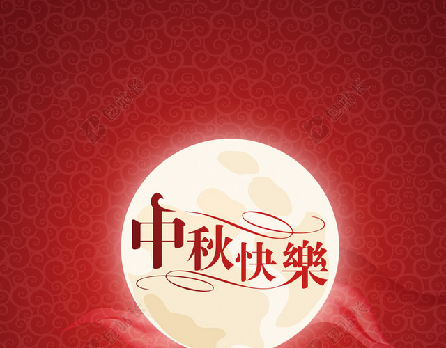 红色中秋H5背景