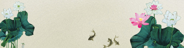 中秋BANNER
