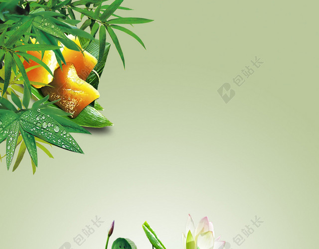 端午节海报背景素材