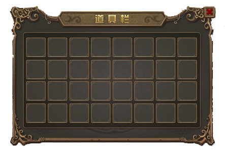 游戏界面