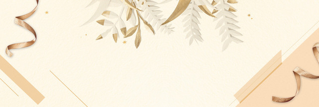 简约清新珠宝首饰BANNER
